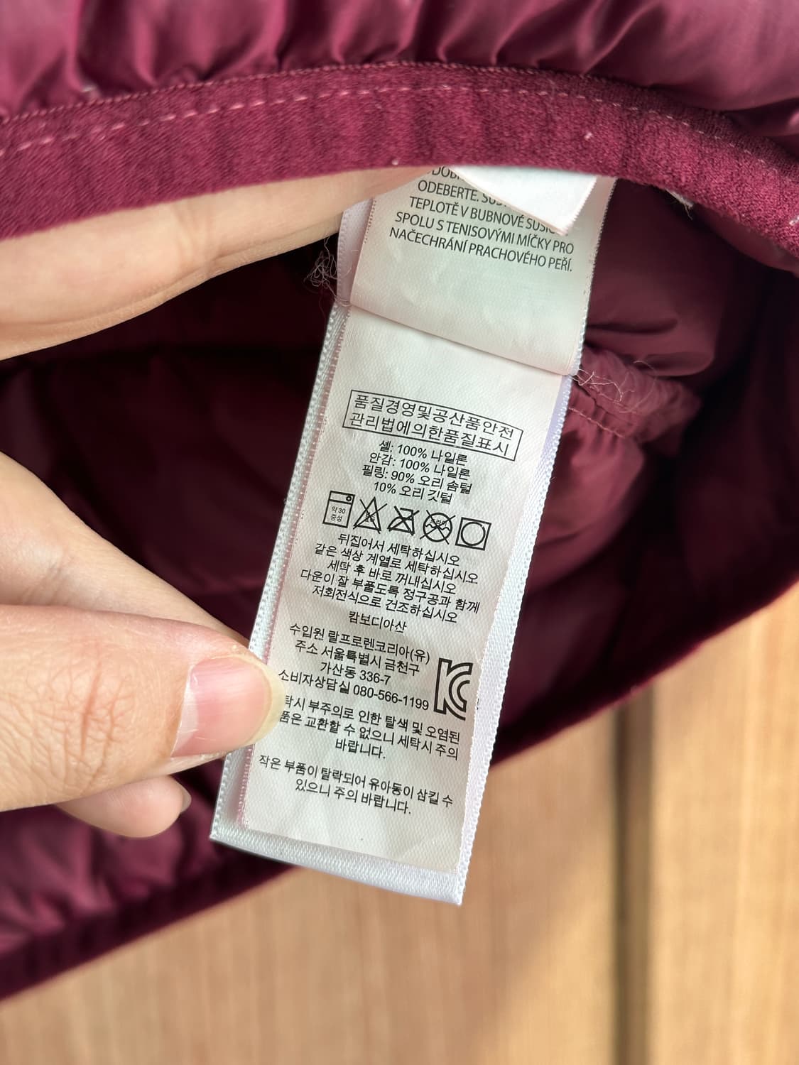 폴로 랄프로렌 패딩 조끼 L (95-100) 상품이미지7