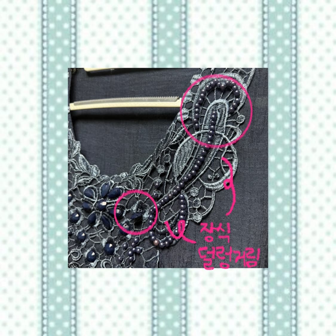 모리걸 히피 하구미 코디 세트 상품이미지4