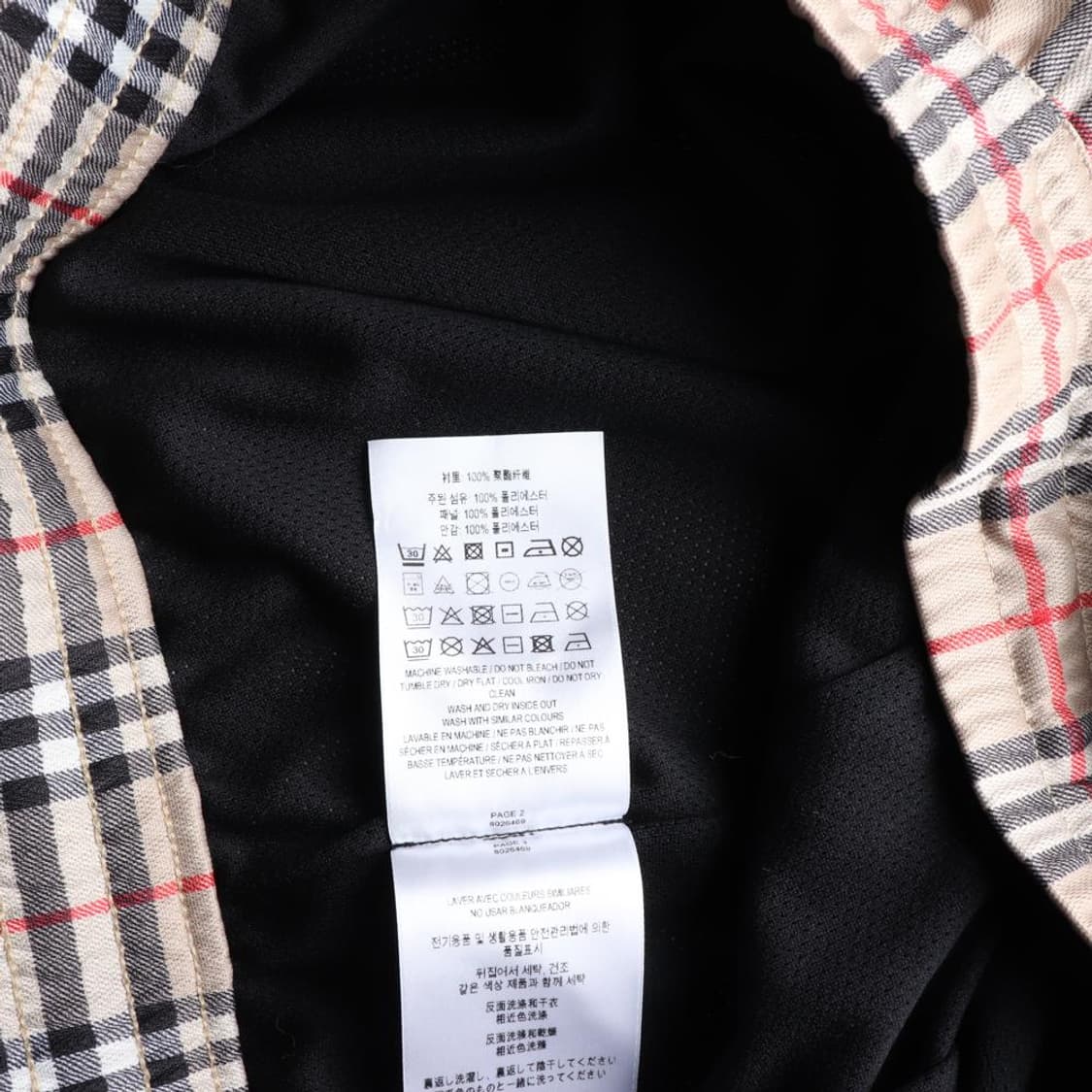 [L]버버리 체크 밴딩 쇼츠 반바지 스웨트팬츠
 상품이미지6