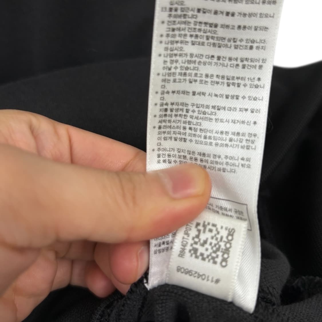 아디다스 우먼 트랙탑 상품이미지6