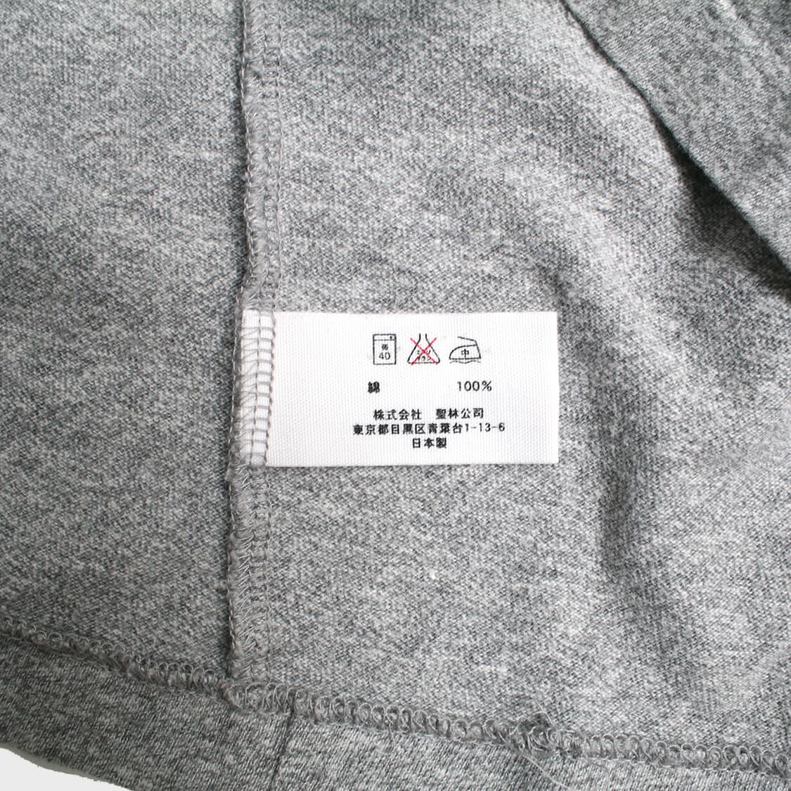 H.R.MARKET 상품이미지6