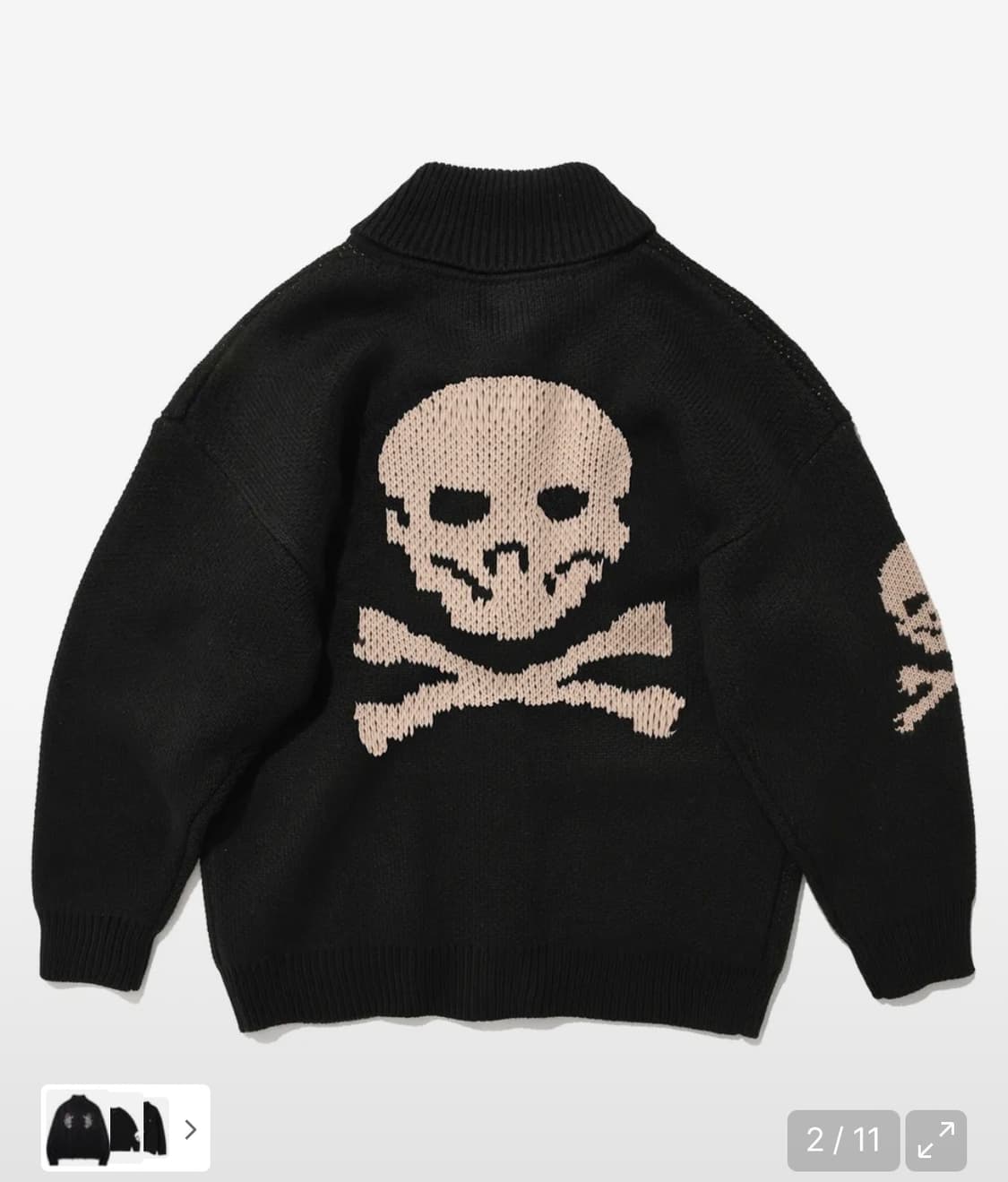 스웨이드 스컬 해골 코위찬 자켓  상품이미지2