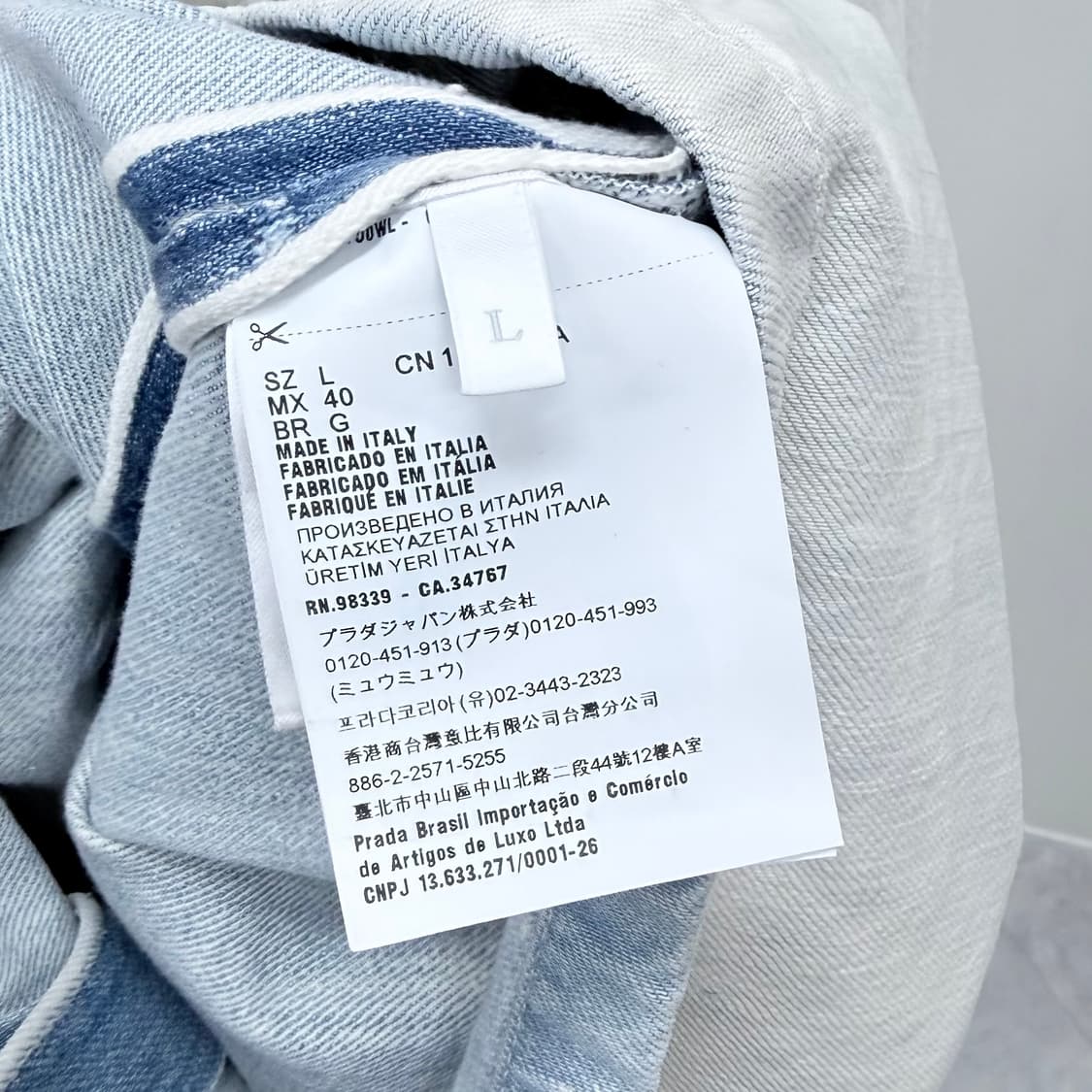 [S급/L] 프라다 삼각로고 포켓 데님 셔츠 자켓 상품이미지7