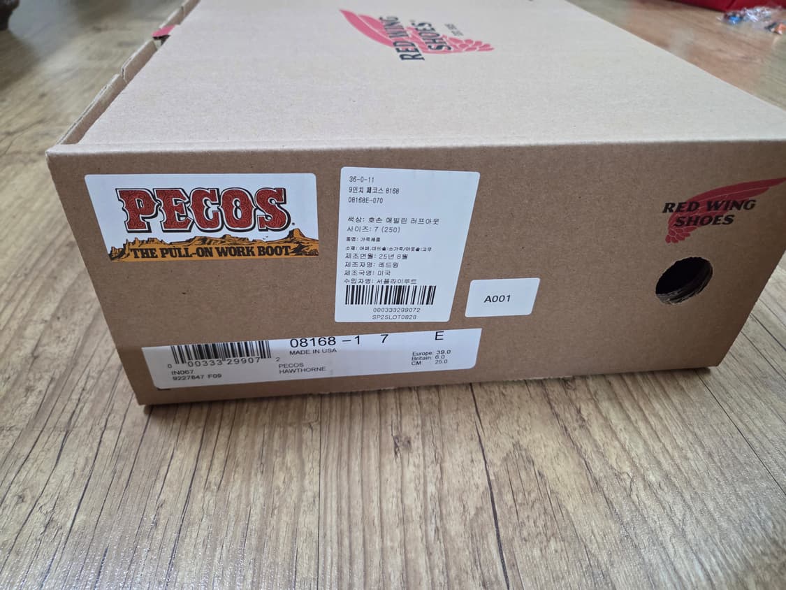 레드윙  8168 페코스  2회착  250사이즈 상품이미지6