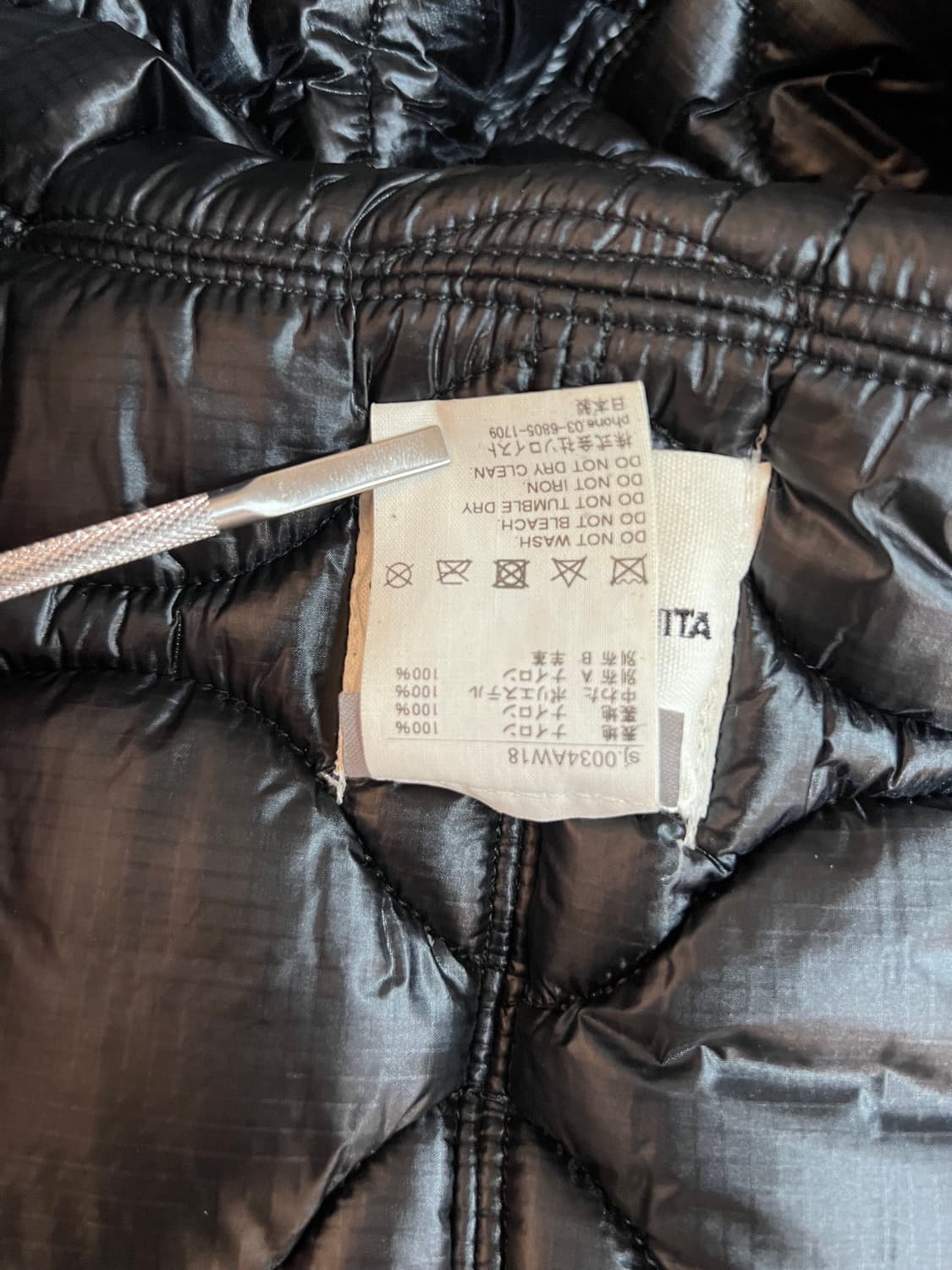 Takahiromiyashita The Soloist 상품이미지9