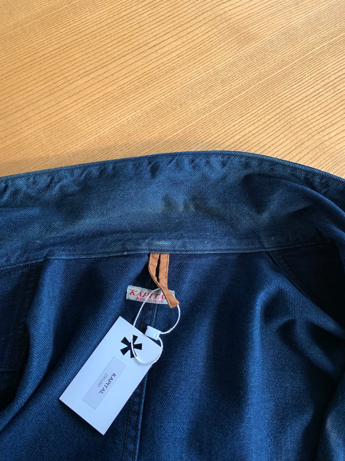 Kapital 캐피탈 인디고 벨티드 워크 코트 상품이미지8