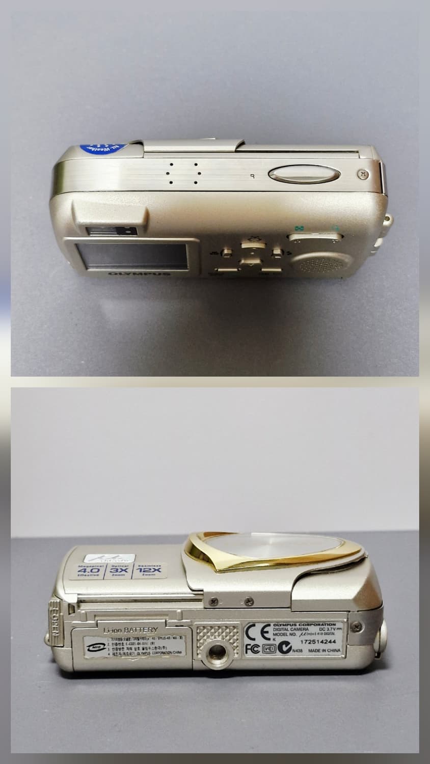 올림푸스 뮤 410 디지털카메라 상품이미지5