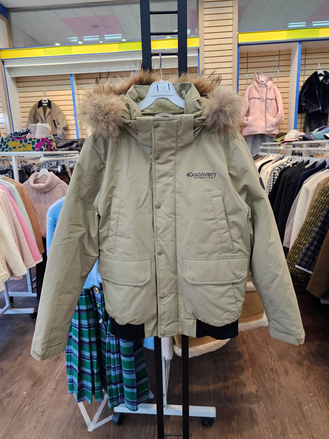 no.105 디스커버리 숏마운틴 쿡 덕다운 패딩(90) 상품이미지1