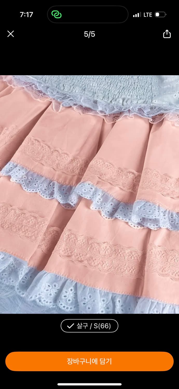 로리타 st 투피스  상품이미지5