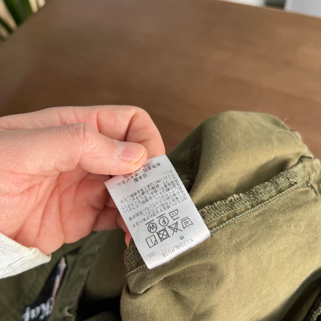 캐피탈 이지 비치 팬츠 2 상품이미지8