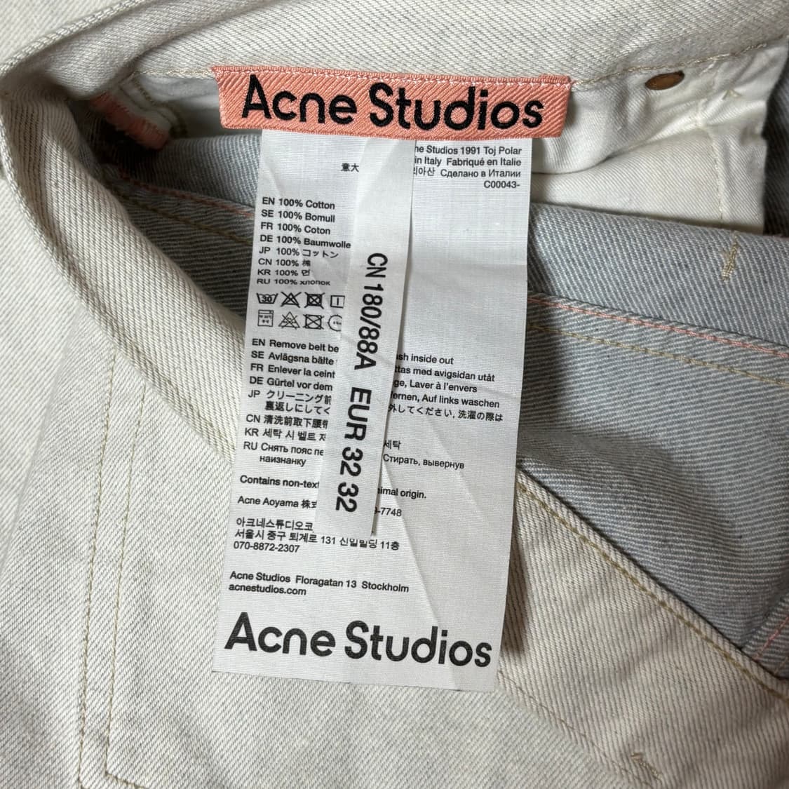 [32] 아크네 스튜디오 1991 toj 루즈핏 데님 상품이미지4