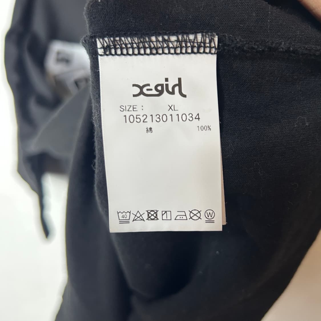 [X-girl] 엑스걸 카츠라 마사카즈 그래픽 반팔티셔츠 상품이미지6