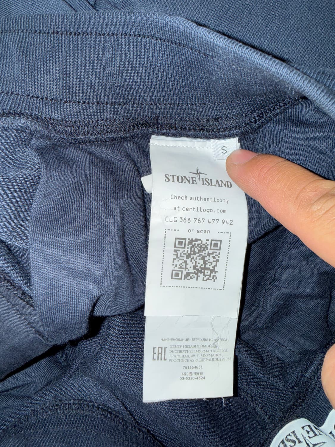 스톤아일랜드 플리스 버뮤다 쇼츠 네이비 S 761564651 팝니다 상품이미지3