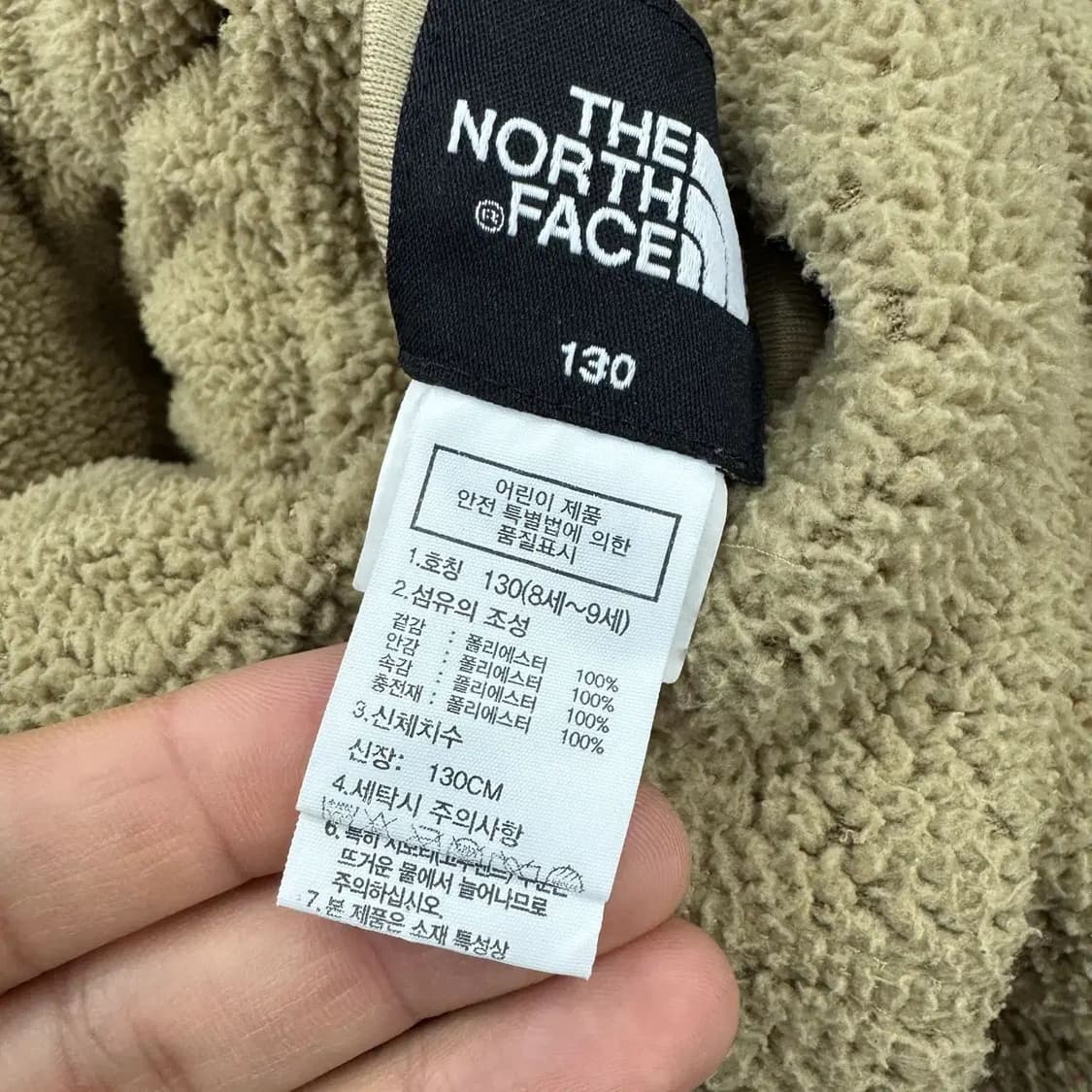 130 노스페이스 키즈 비베러 리버시블 양면 자켓  상품이미지7
