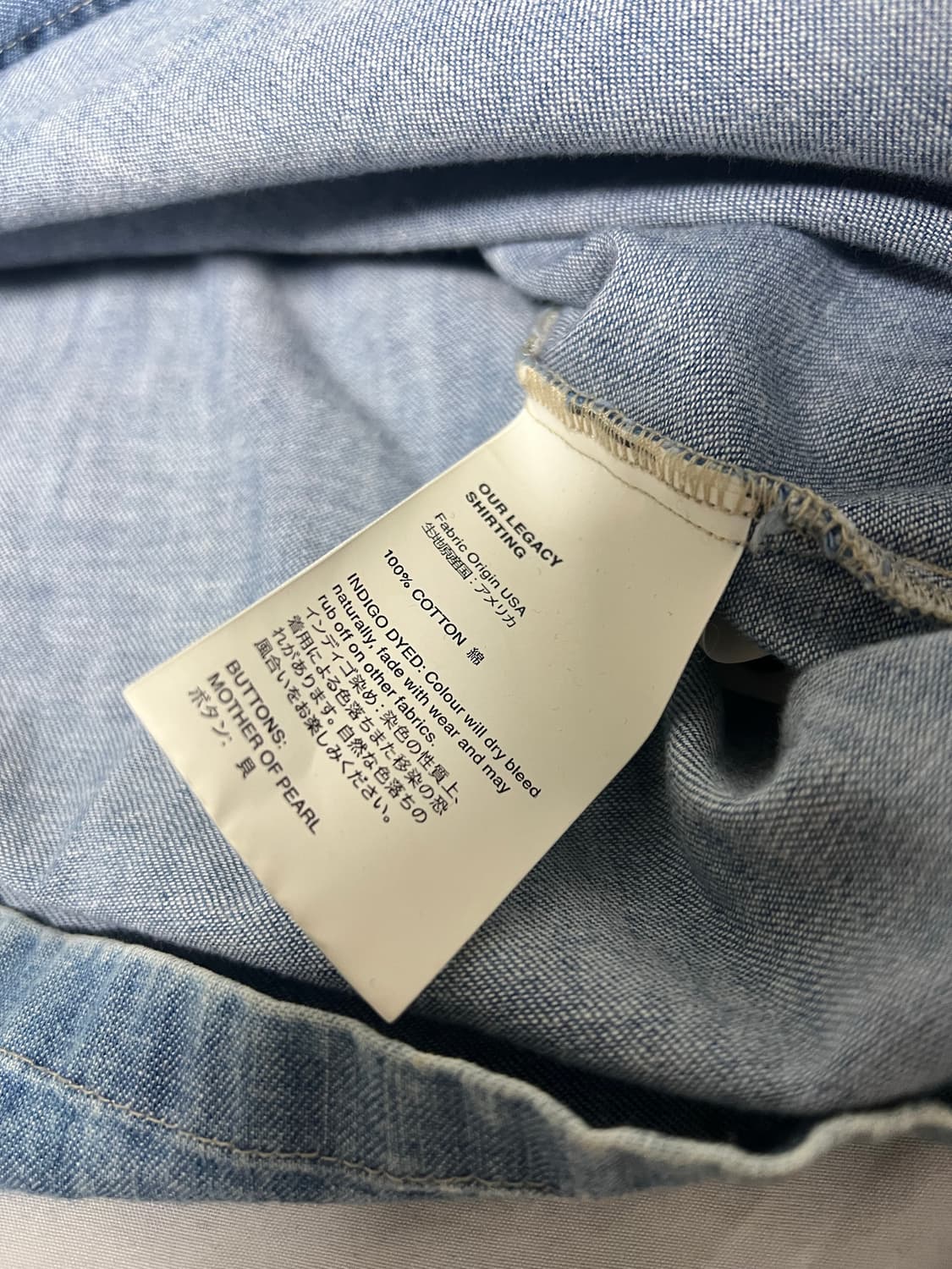 아워레가시 셔팅 지퍼 데님 셔츠 상품이미지4