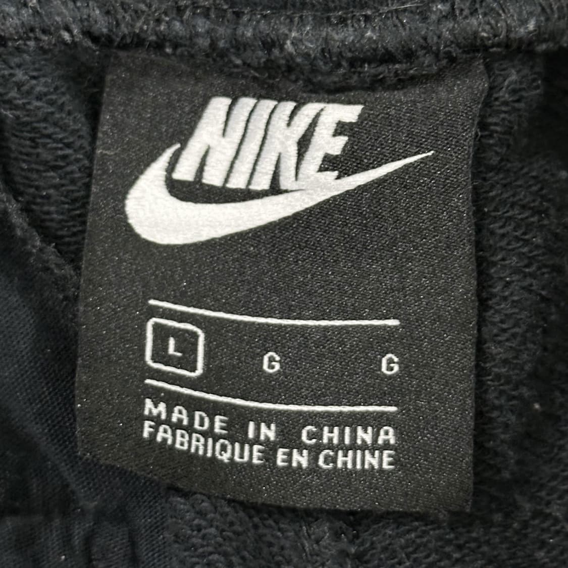 나이키 더블스우시 블랙 조거팬츠 (L) 상품이미지6