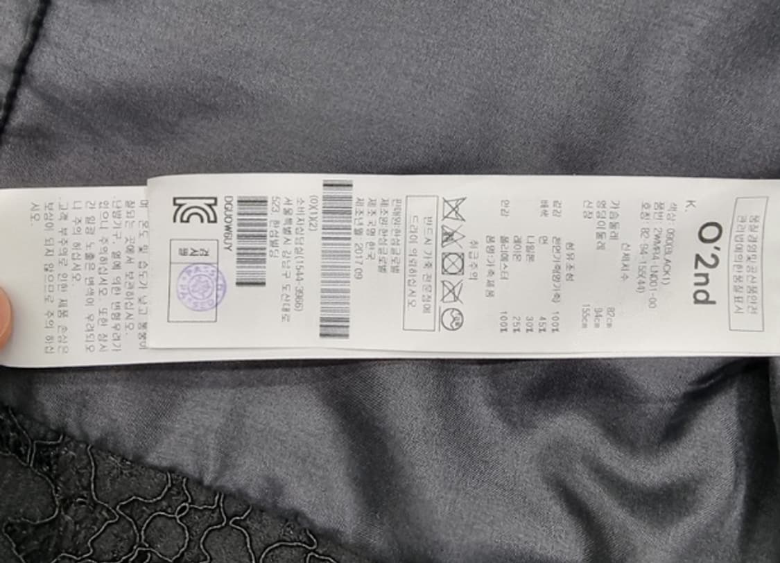 O'2nd 오즈세컨 양가죽100% 상품이미지9