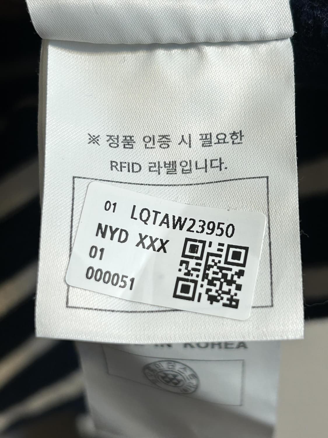 럭키슈에뜨 스트라이프 크롭 맨투맨 상품이미지8