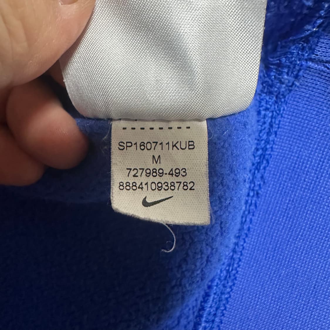 ✨ (바배) 나이키 블루 반집업 맨투맨 상품이미지4