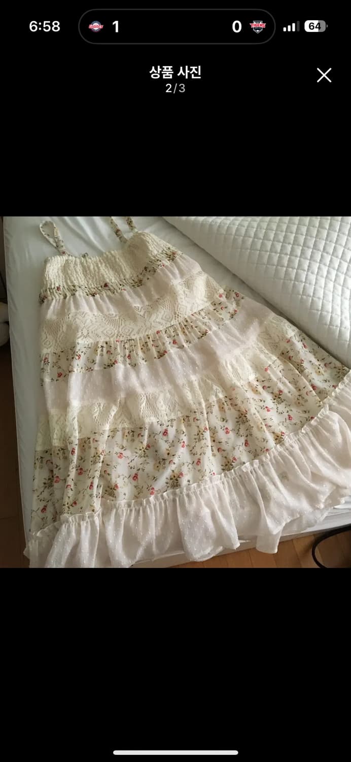 대대장 패치스커트 패치원피스 모리노가토 (실물이 레전드) 상품이미지2