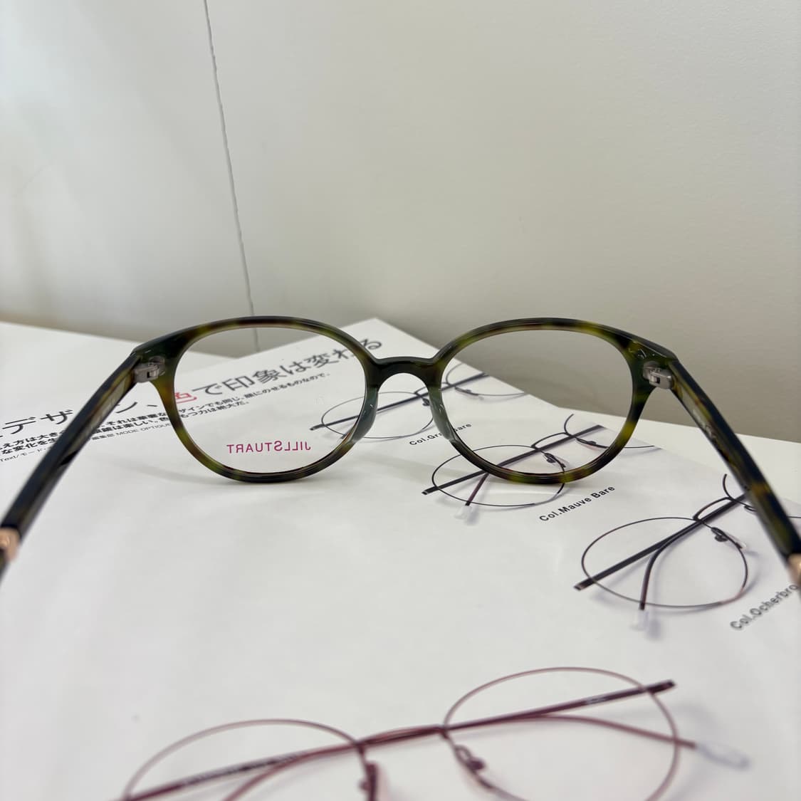 질스튜어트 빈티지 뿔테 안경 상품이미지6