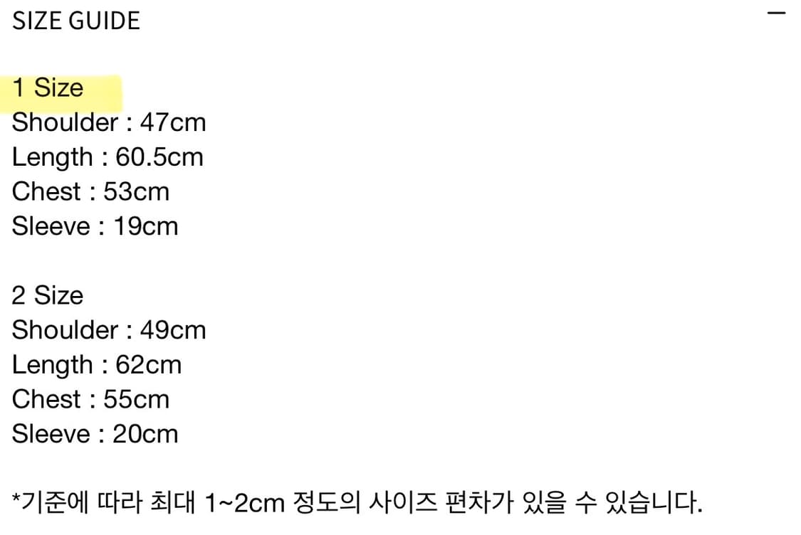 les Brev t-shirt (grey) 상품이미지5