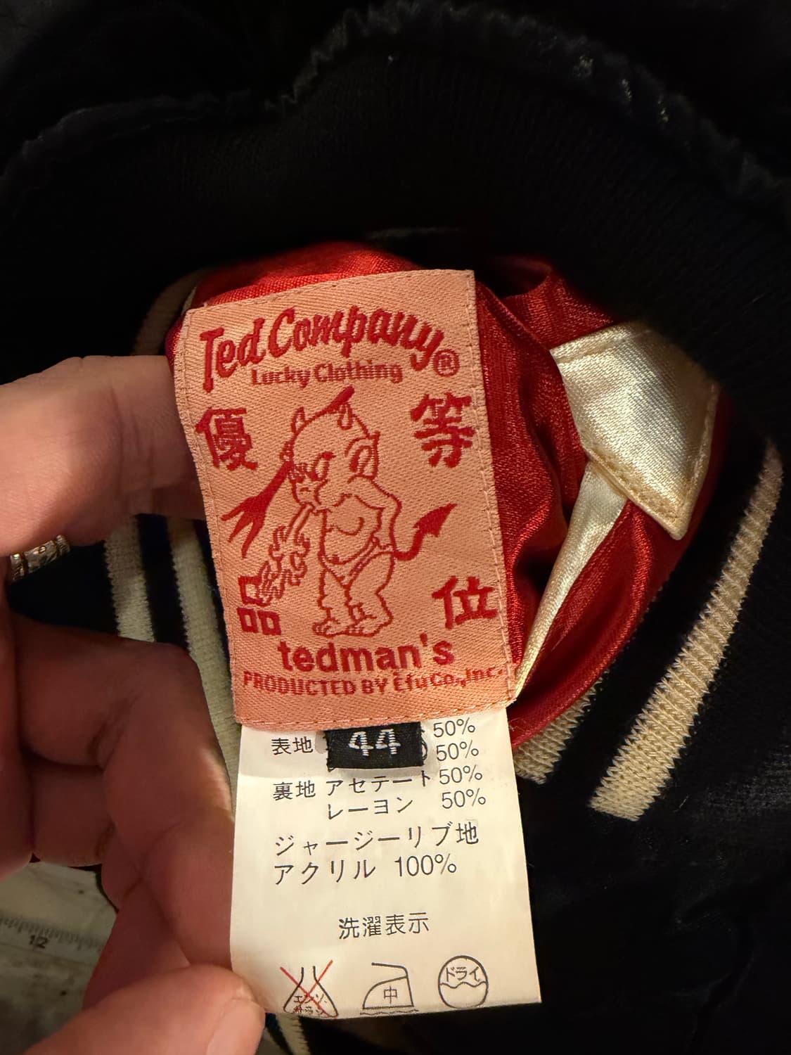 테드컴퍼니 리버시블 스카쟌 상품이미지10