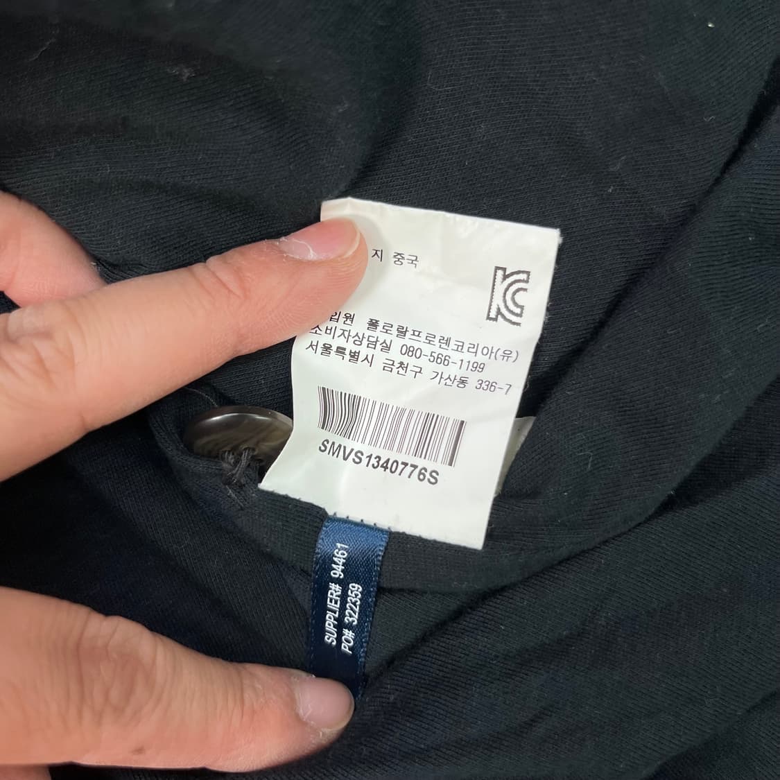 100 폴로 랄프로렌 나일론 폴리쉘 자켓 상품이미지10