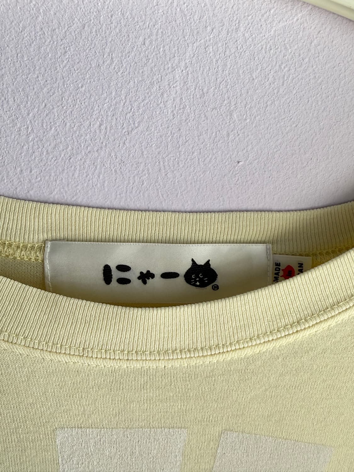 네넷냐 슬리브 긴팔티 레몬 네넷냐 일본빈티지 네넷 ne net 상품이미지4