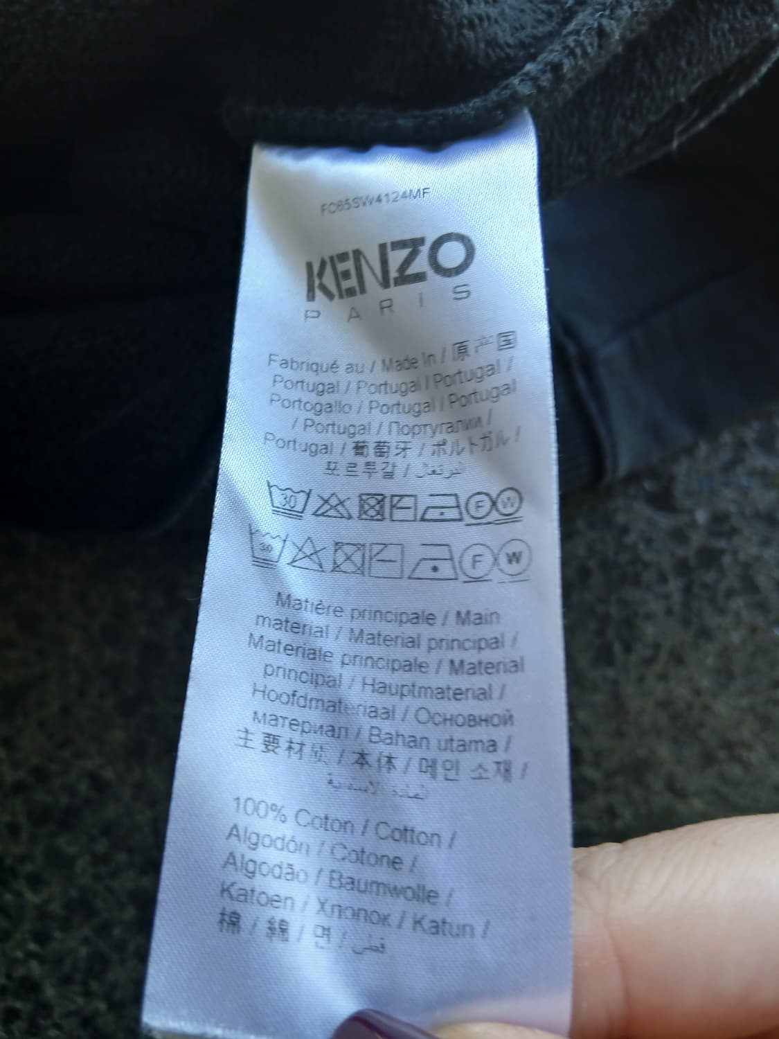 Sweatshirt Kenzo 상품이미지5