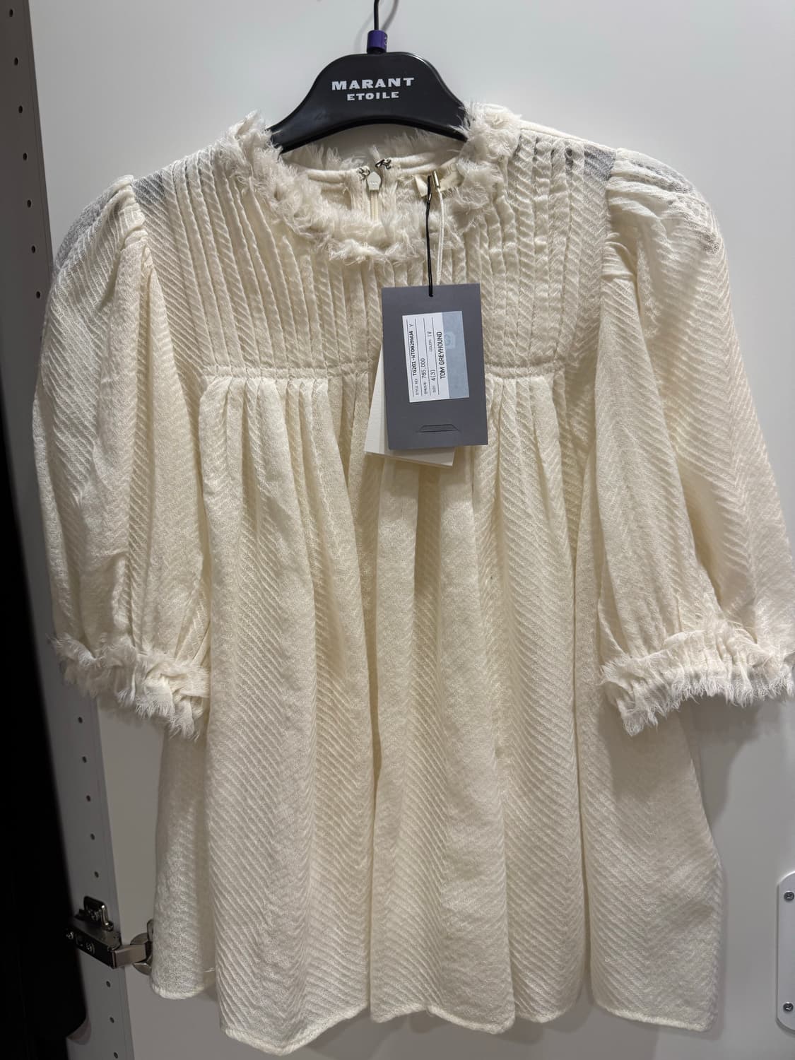 울라존슨 상품이미지2