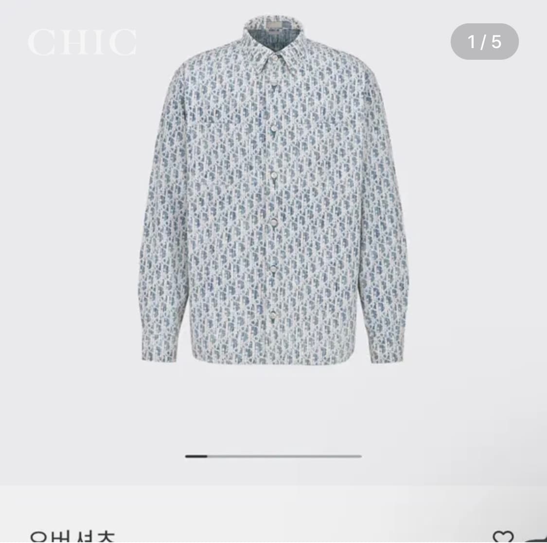 디올 오블리크 카스리 코튼 데님 자켓 셔츠 상품이미지1