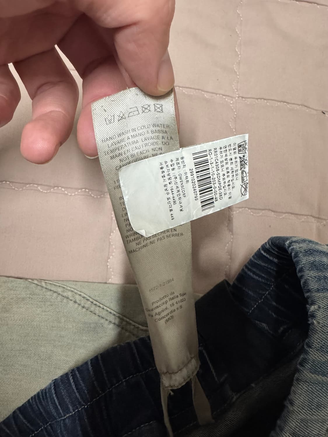 릭오웬스 점보 카고 미네랄 48 상품이미지9