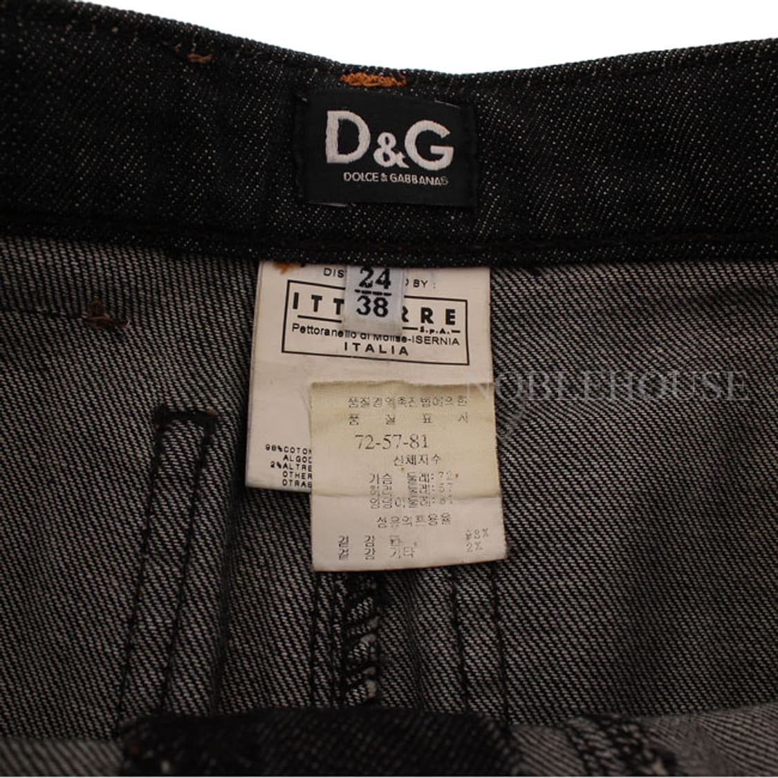 돌체앤가바나 인디고 데님스커트 38 상품이미지3