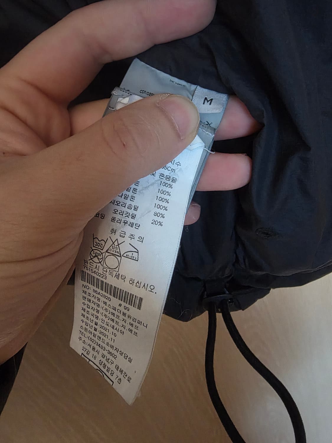 [21FW/M] 스톤아일랜드 크링클랩스 다운 논후드 숏 패딩 상품이미지10