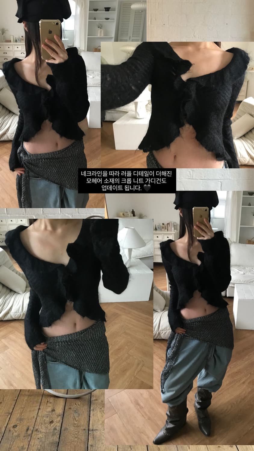 vintage mohair cardigan 상품이미지10