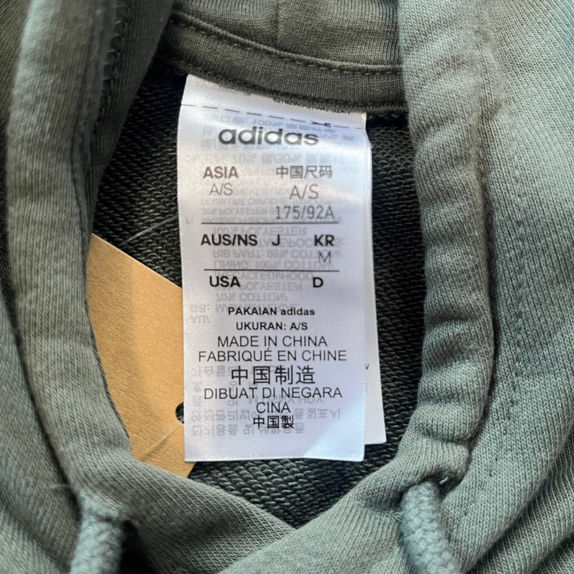 아디다스 디즈니 도널드덕 후드티 상품이미지5