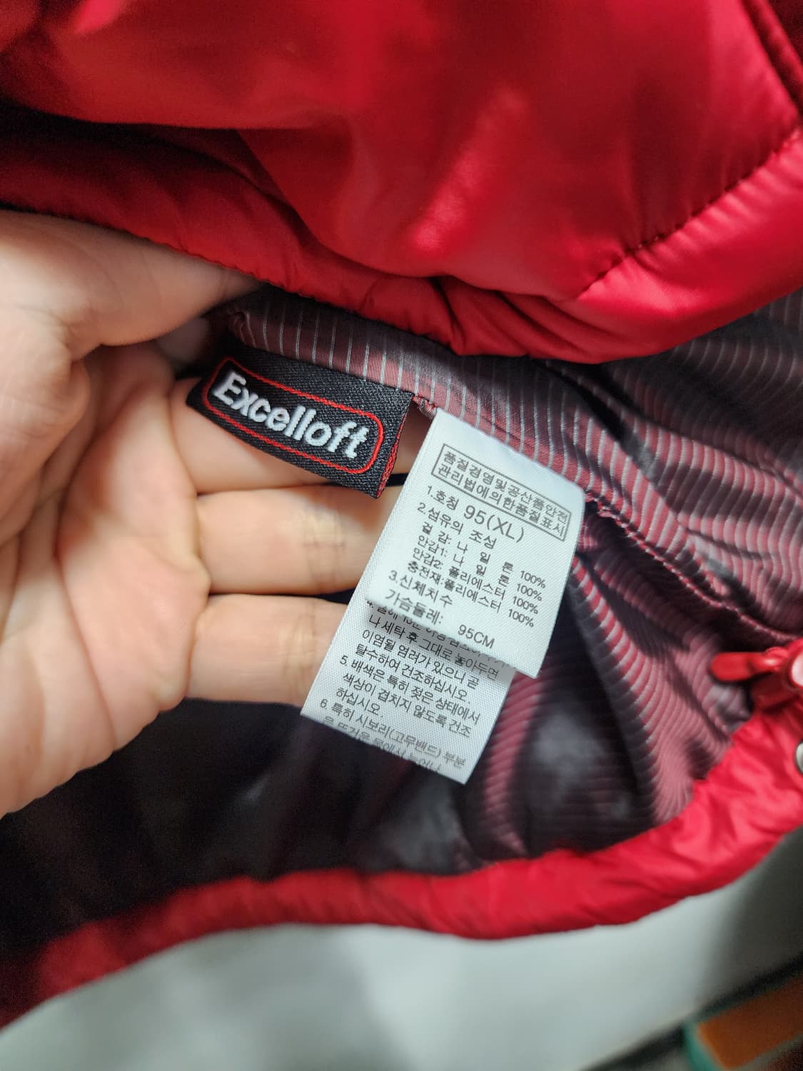 노스페이스 기능성 경량패딩  상품이미지6