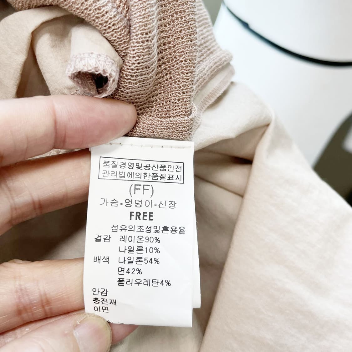 마리몬떼 배색롱원피스 F 진스센스 상품이미지5