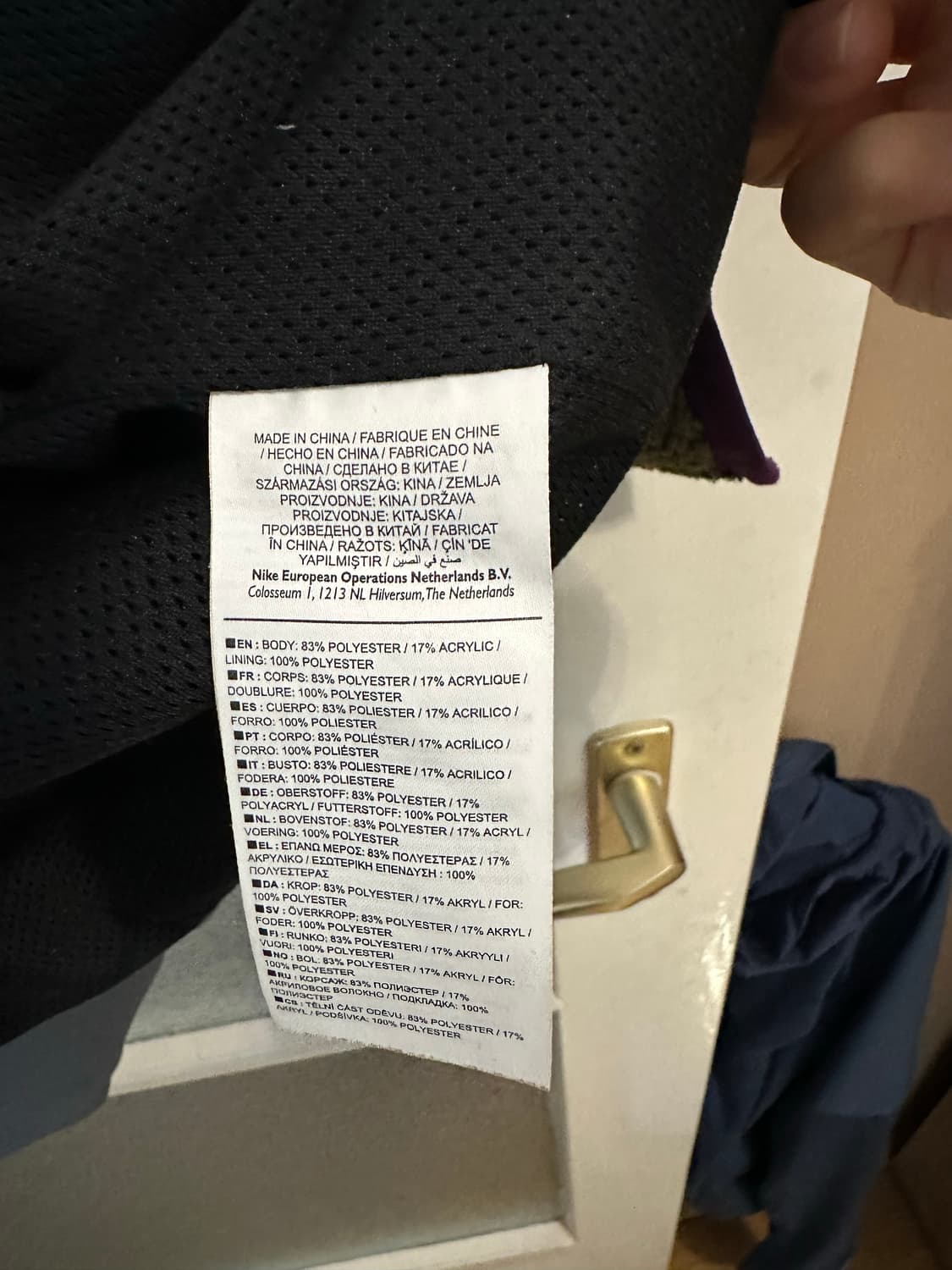 나이키 acg 플리스 베스트 L 상품이미지4