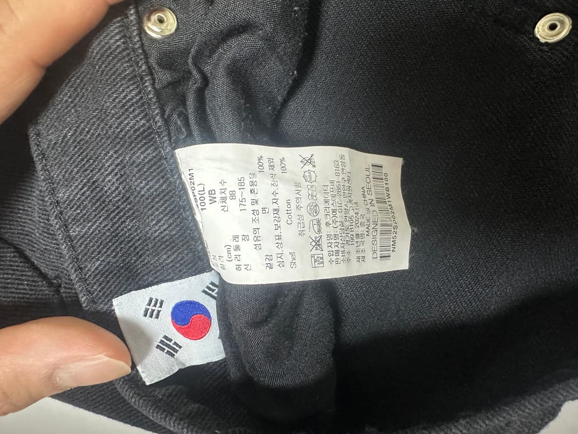 노매뉴얼 버뮤다 더블니 커팅  L 상품이미지3
