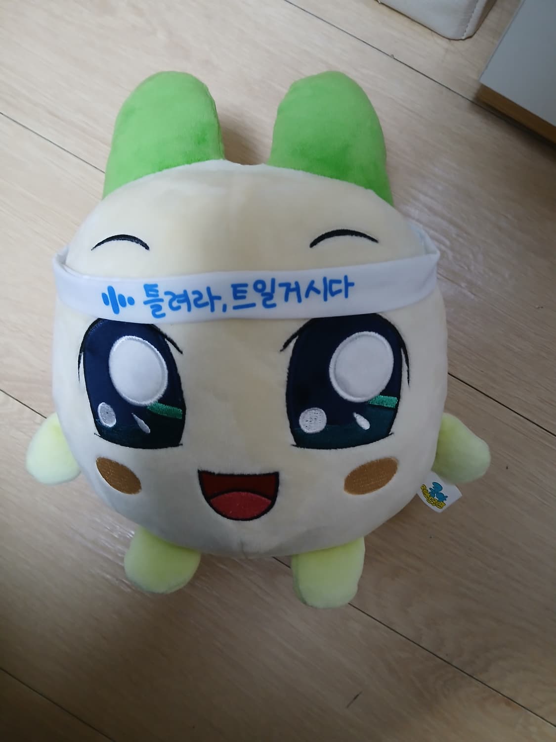 양파쿵야 따라쟁이 인형 팝니다 상품이미지1