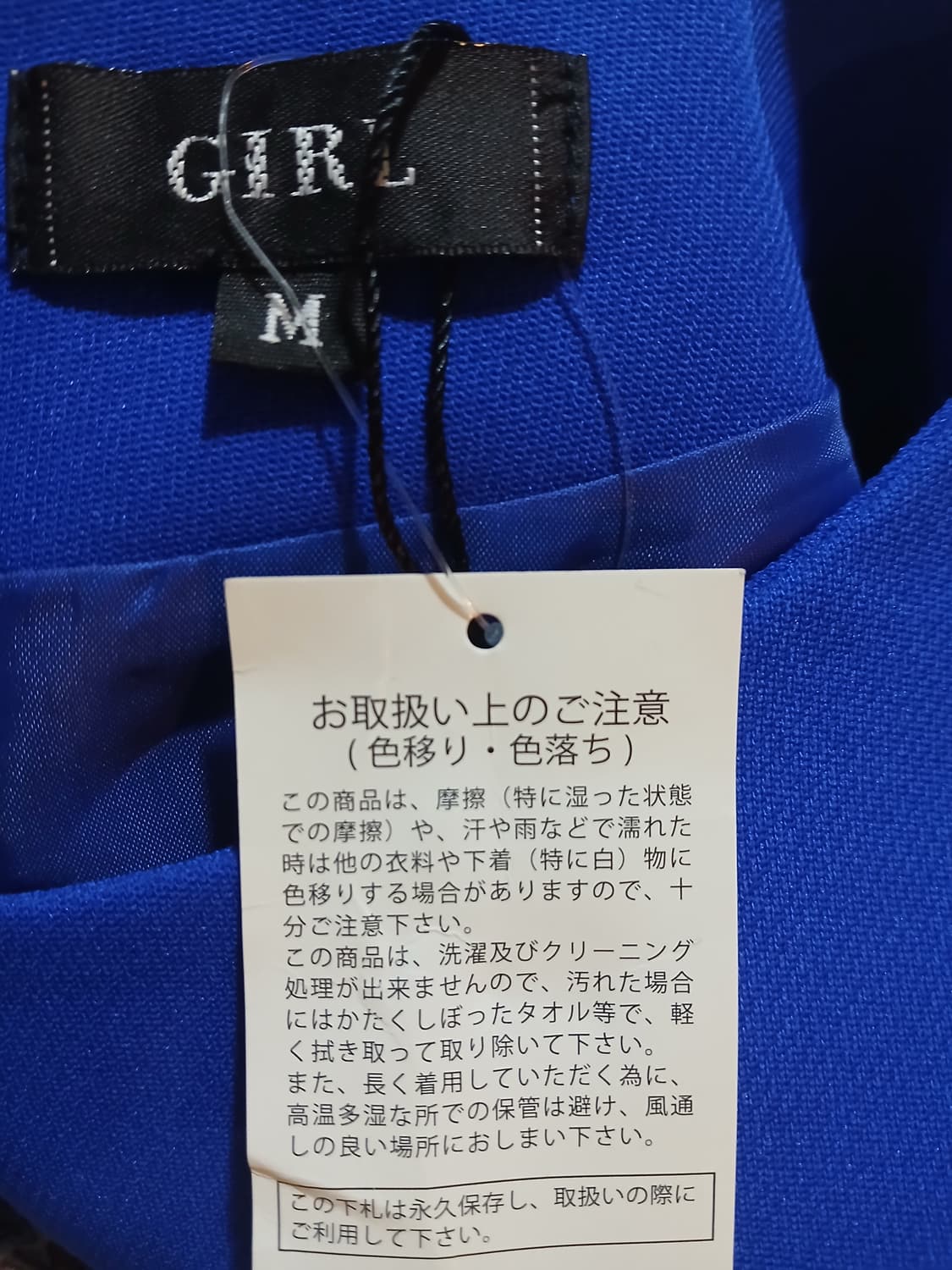 블루 프릴 쉬폰 정장 원피스 이브닝 드레스 홀복 M 상품이미지6