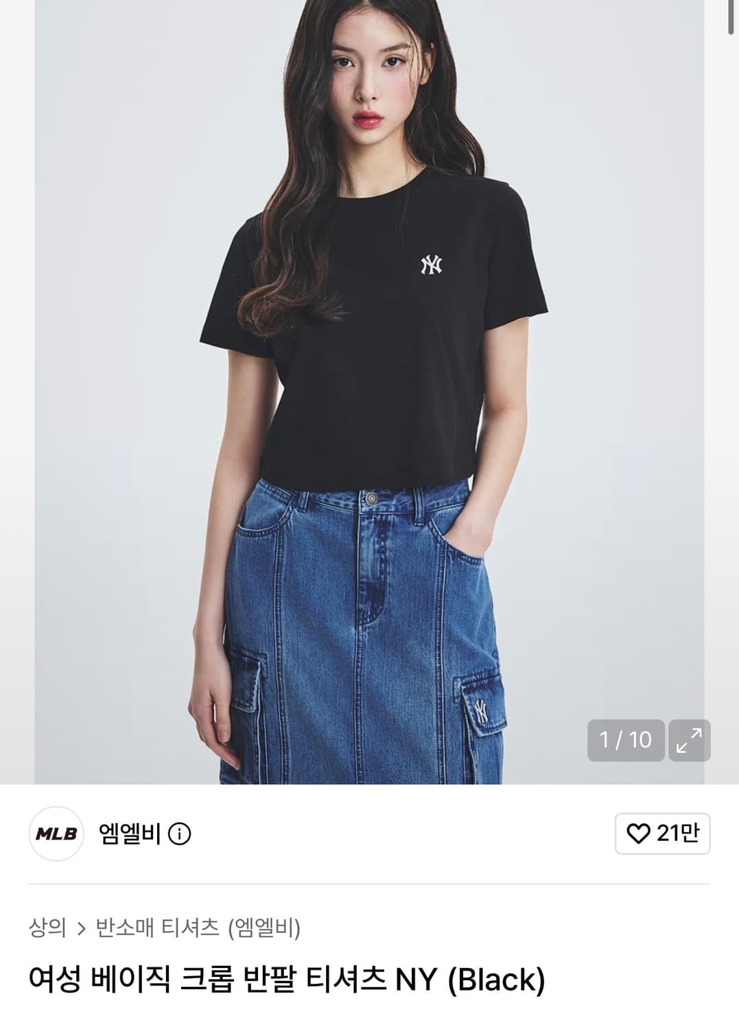 엠엘비 여성 베이지 크롭 반팔 상품이미지1