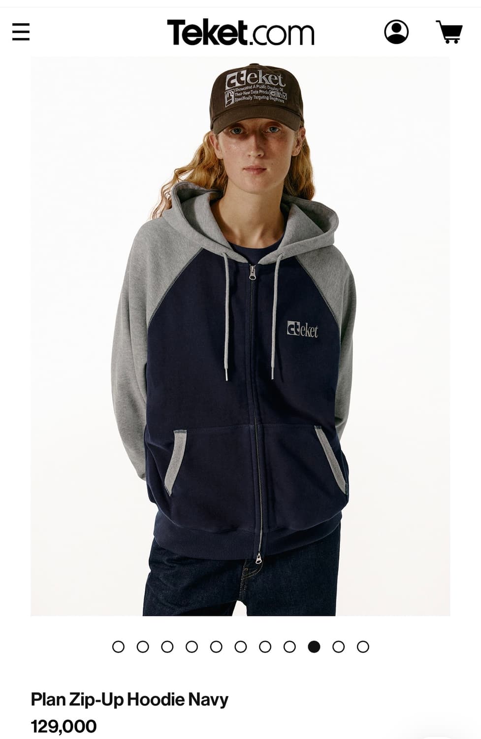 테켓 플랜 집업 상품이미지3