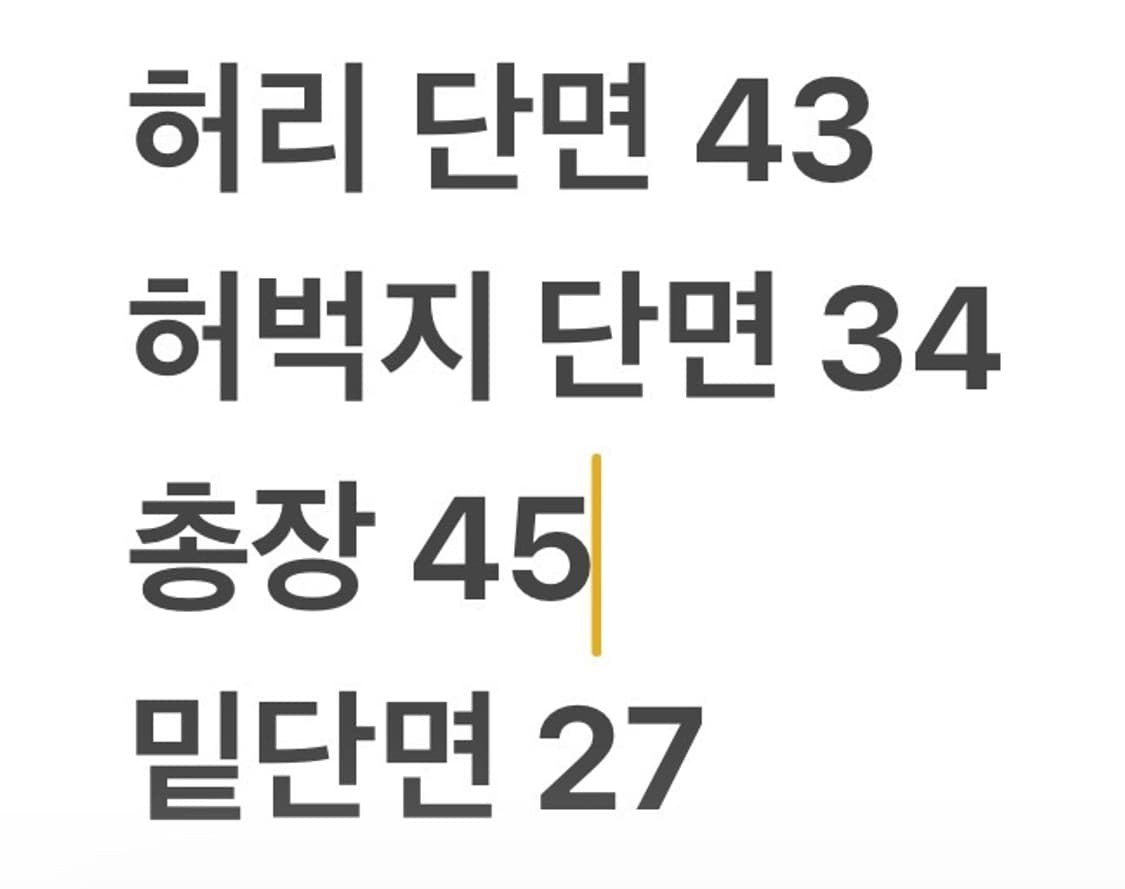 [정품/32] 폴로 랄프로렌 하와이 자수 반바지 b12 상품이미지9