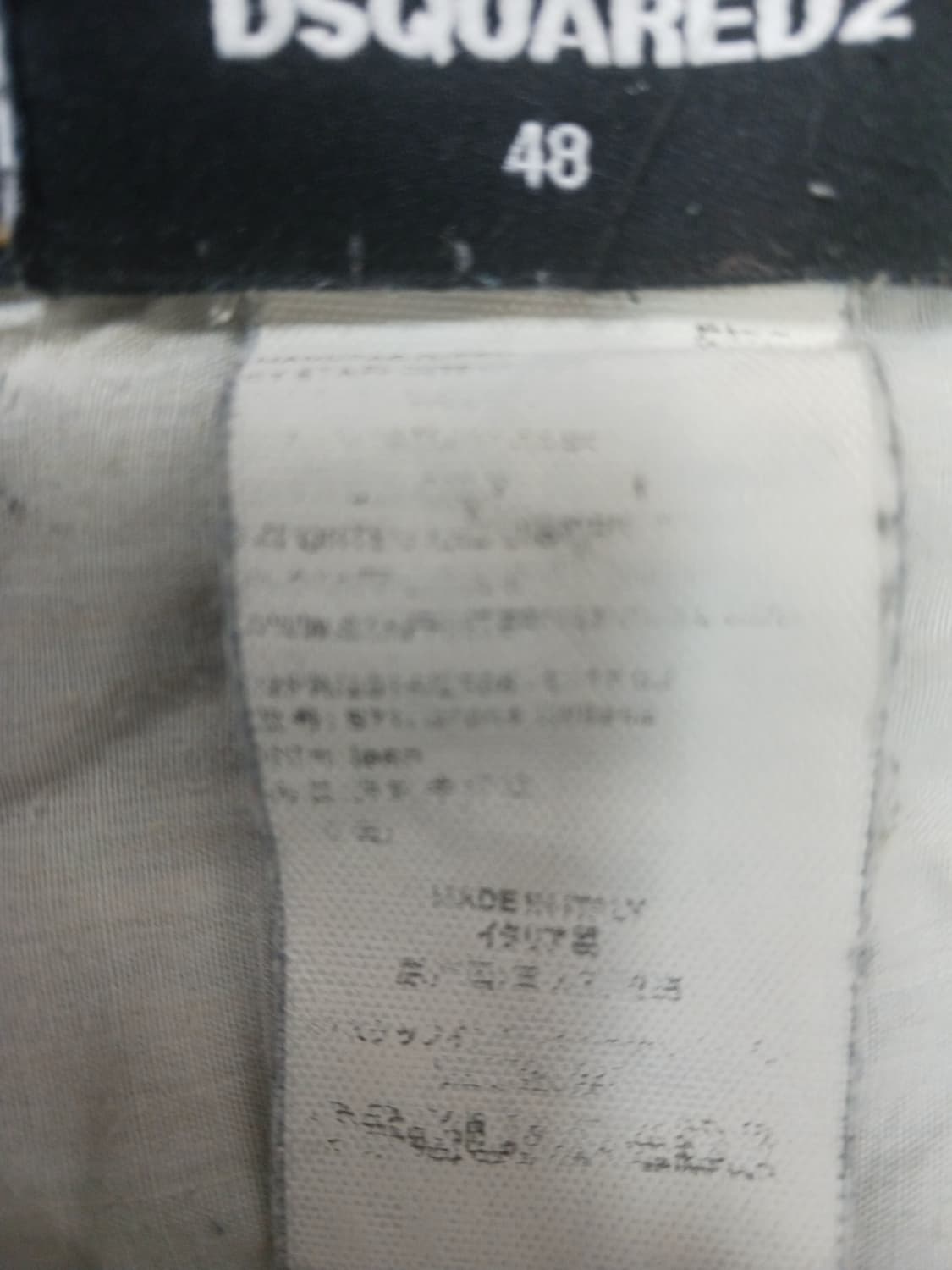 [32] 디스퀘어드2 녹워싱 슬림진 청바지 상품이미지10