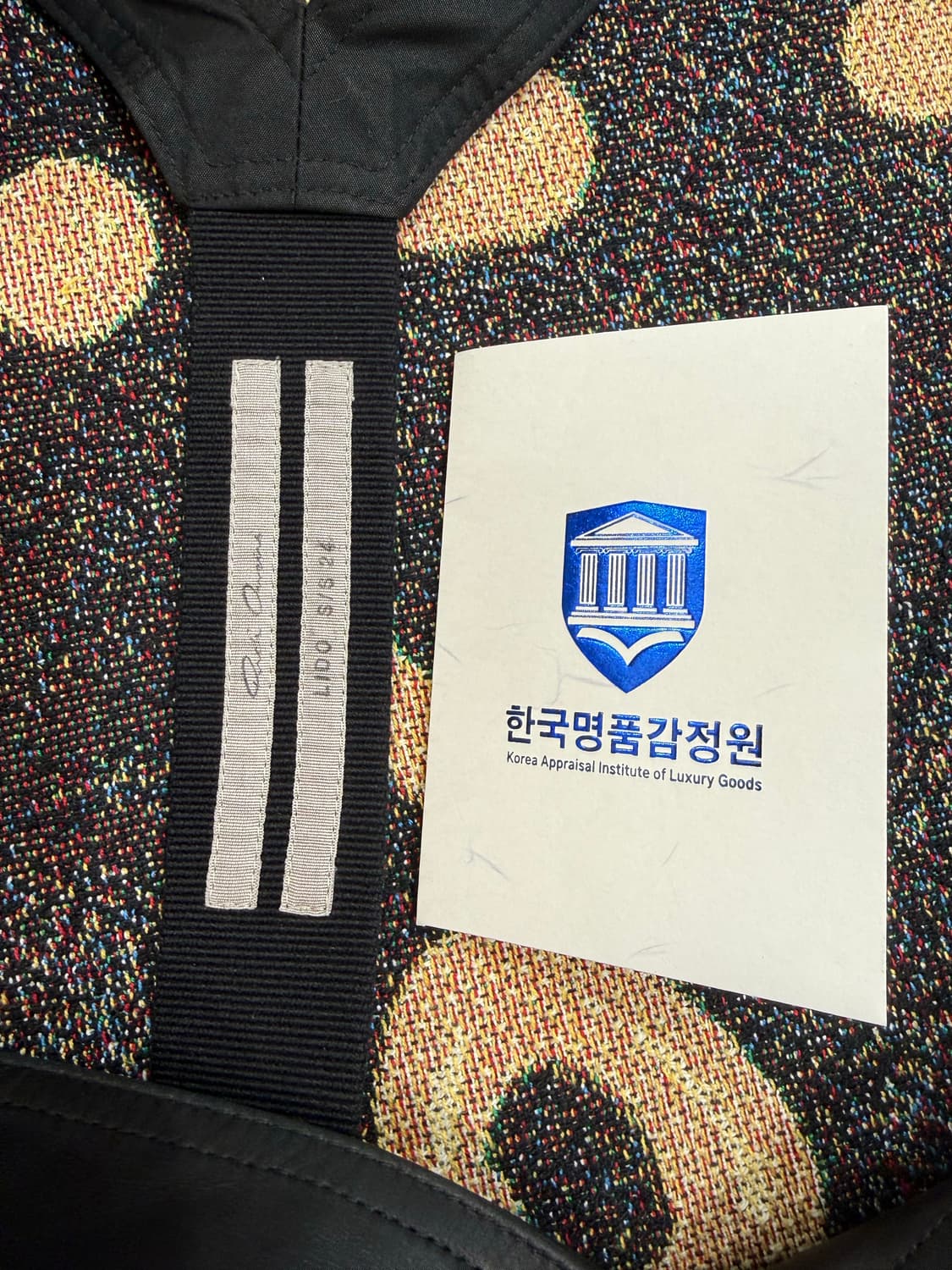 릭오웬스 바우하우스 베스트  상품이미지6