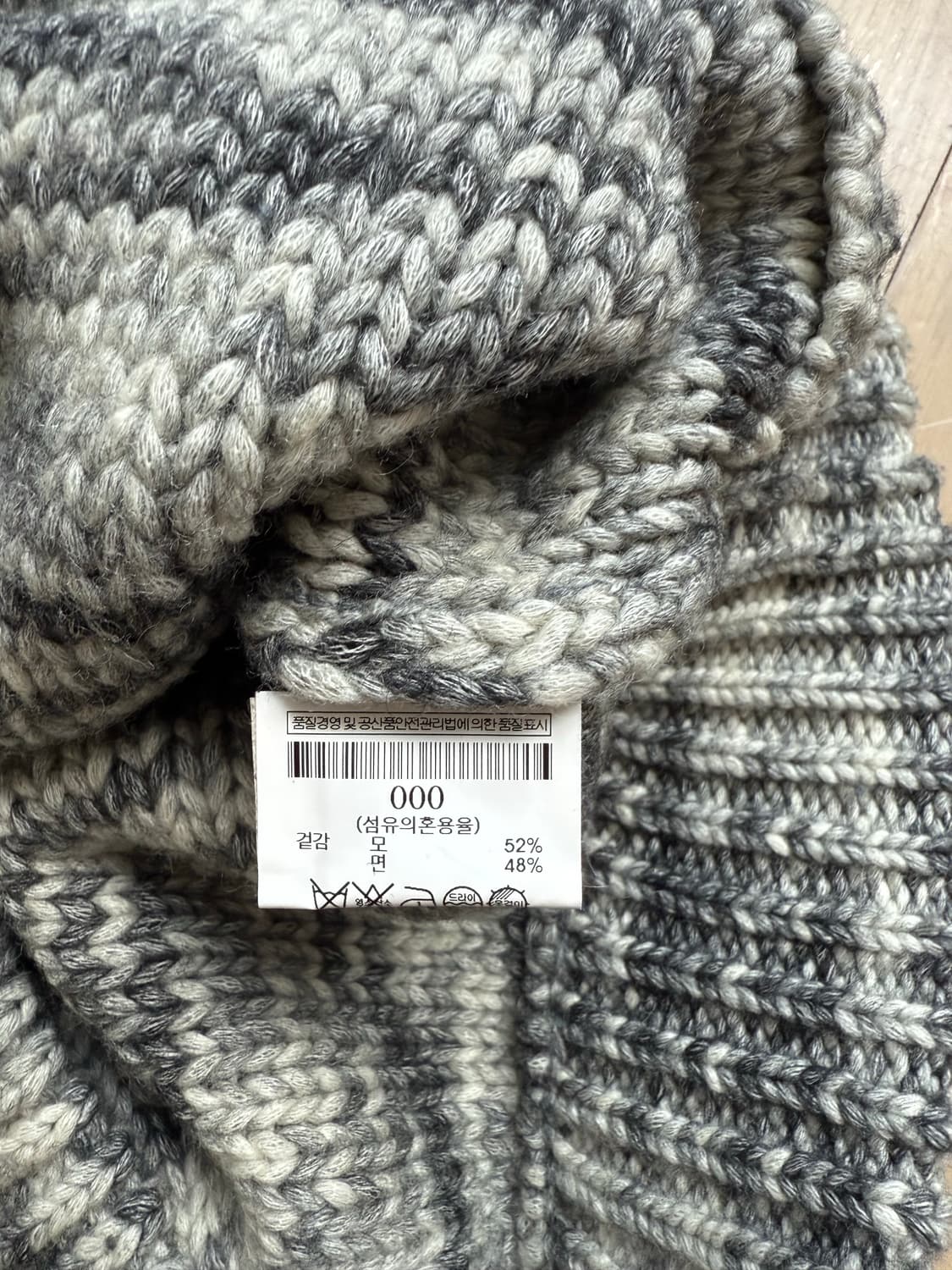 [정가90] 데미리 New York 타임 울 니트 스웨터 상품이미지4