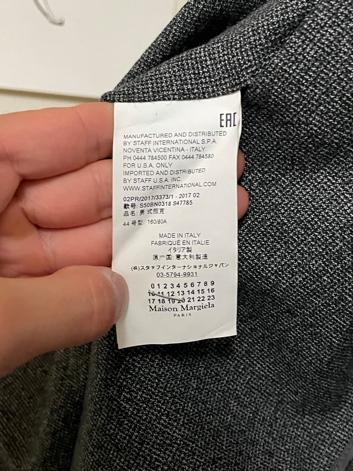 마르지엘라 노버튼 노칼라 블레이저 자켓 상품이미지4